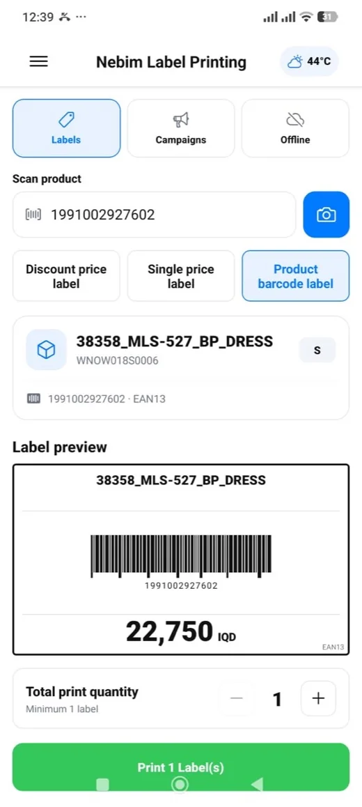 Product barcode label